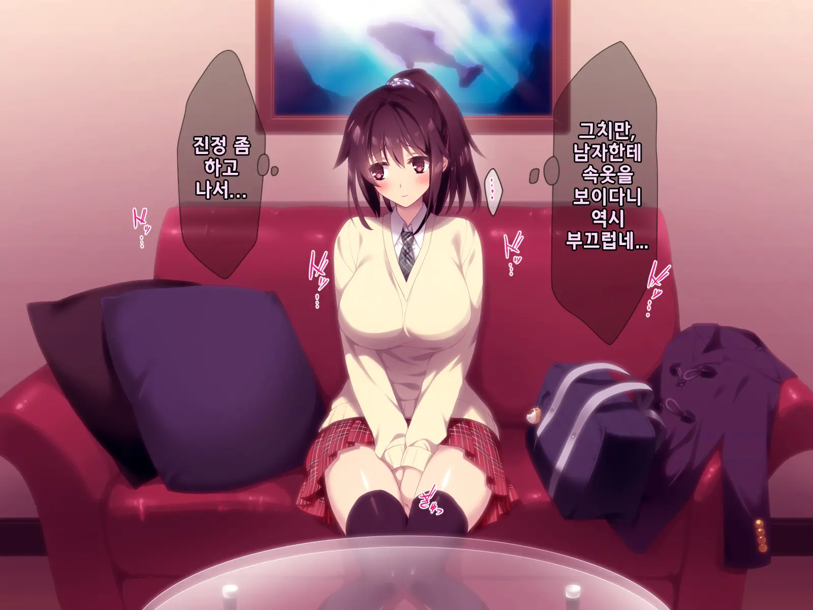 "500 Yen De 10-Pun Pants Misemasu" To Iu Enkou Shoujo Ni 5-Man Yen Tsundemita. | 「500엔에 10분 팬티 보여줍니다」라고 하는 원조교제 소녀에게 5만엔 찔러줘봤다.